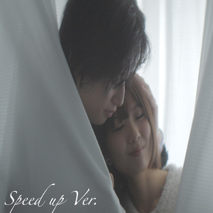 TIME SLIP (Speed Up Ver.)