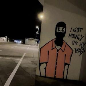 Risk! (feat. Kuddy)