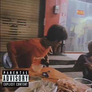 小子（prod.Lakewavebeatz）