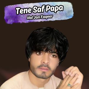 Tetoaka Malow