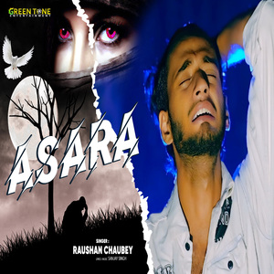 Asara