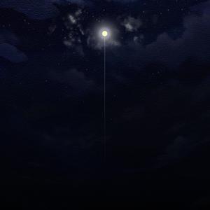 사랑하는 나의,