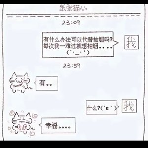 坎坷的时光