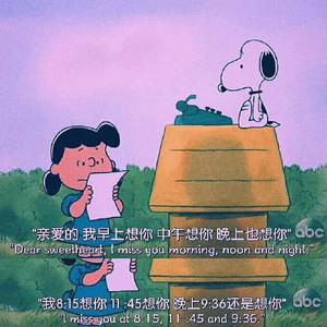 足迹