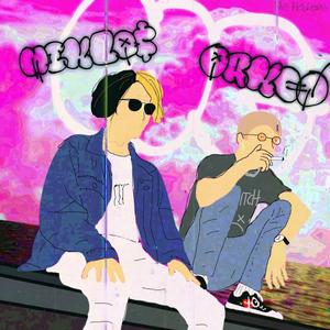 Lilla (feat. NORTHLIGHT)