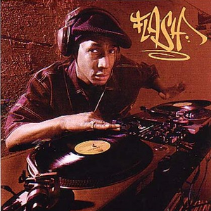 Do What You Gotta Do