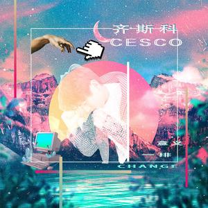 一起玩出好时光