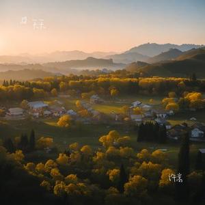 庐州月 (Cover 许嵩)