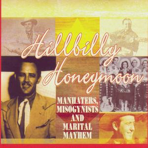 Single Girl - Married Girl