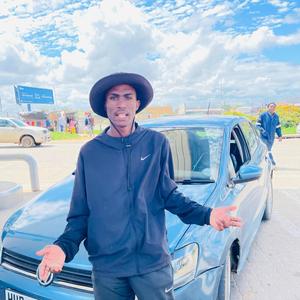 Tsodio (feat. Ninetyfive, Generall sanco & Trigger)