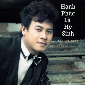 Mối Tình Câm #1