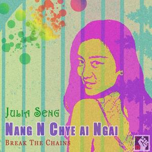 Nang N Chye Ai Ngai