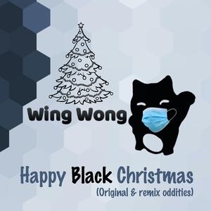 Happy Black Christmas (Churchgoing remix)