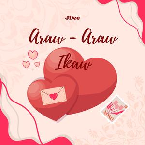 Araw-Araw Ikaw