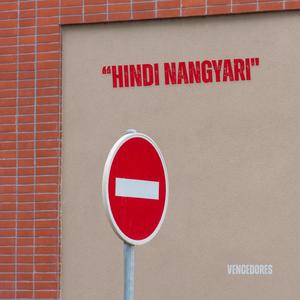 “Hindi nangyari"
