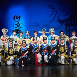 海岛上的蒲公英-南飞