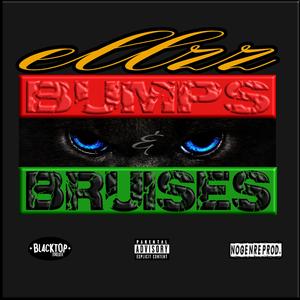 Drummer Boy (feat. Chef Jibbly & Party G The Humble)