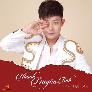 Thương Con Chốt Sang Sông