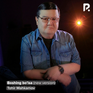 Boshing bo'lsa (New Version)
