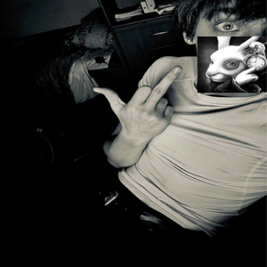 вырезал мозг