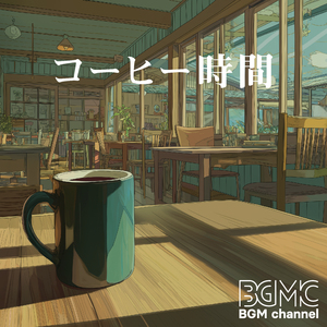 幸せドリップ