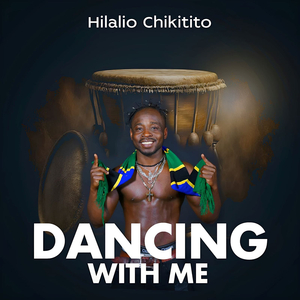 Dancing with Me