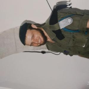 שובו בנים שובבים