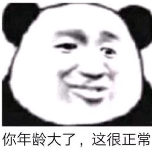 粉红色的回忆（片段）