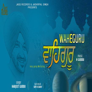 Waheguru