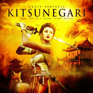Kitsunegari (Solis & Sean Truby Remix)