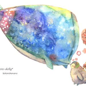 唯你（Cover 异域雪影儿 / 岚aya / 和夜子 / 绯莲 / 拿昔 / Amuro / 西国の海妖）