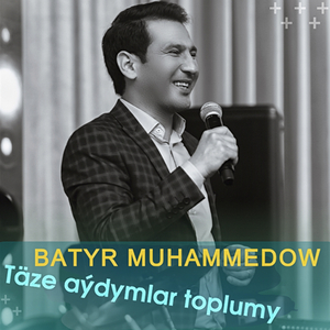 Aýjemal