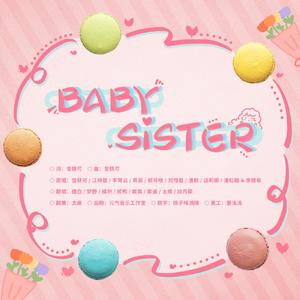 Baby Sister