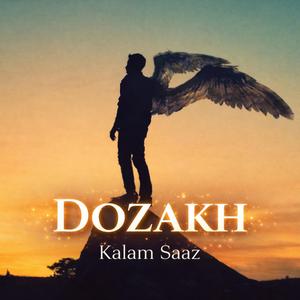 Dozakh