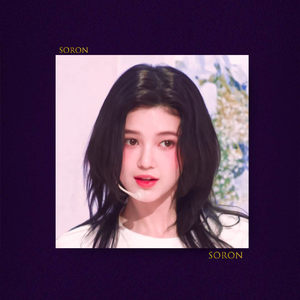 沉溺【FREE】Pain Lil Durk 痛苦悲伤 吉他 情绪EMO Beat