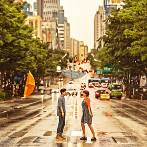 언제나 너이고 싶어