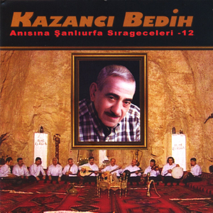 Yüce Dağ Başında