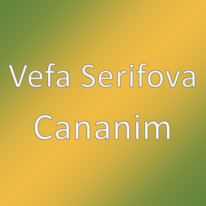Cananim