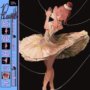 Pirouette ピルエット (feat. Zai Kowen)