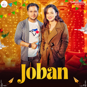 Joban