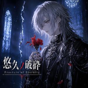 Asphyxia