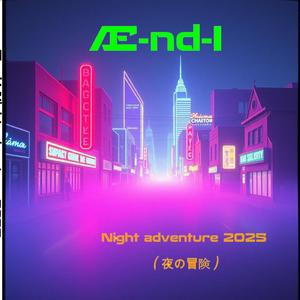 Vérző szív (feat. Æra)