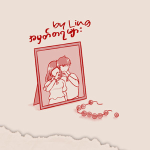 အမှတ်တရများ