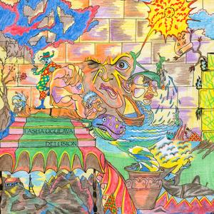 Iscariot's Sin