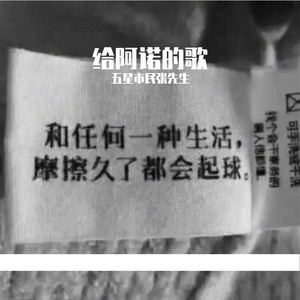 我跌跌撞撞奔向你（浴室版）