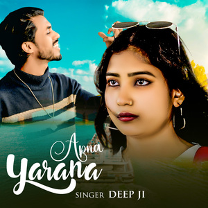Apna Yarana