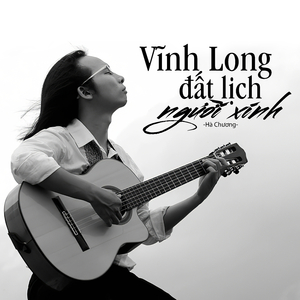 Vĩnh Long Đất Lịch Người Xinh