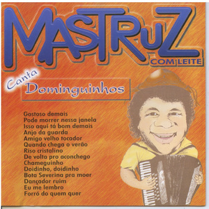 Riso Cristalino