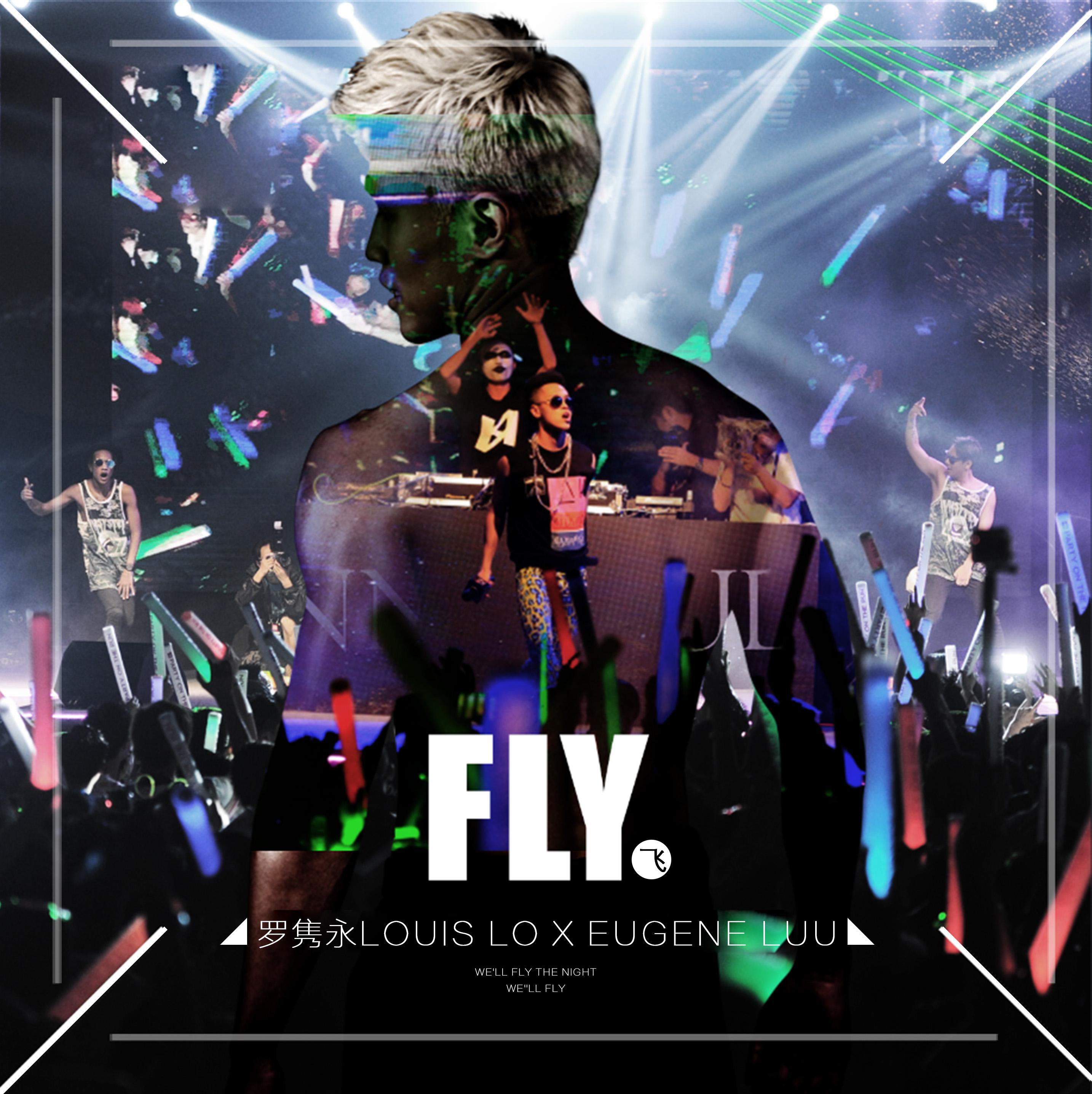 飞02we'll02fly(original02mix 罗隽永/eugene luu 网易