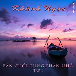 Phien Gac Dem Xuan: Phần Số 1 (Instrumental)